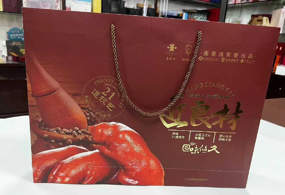 烈山礼品盒定制